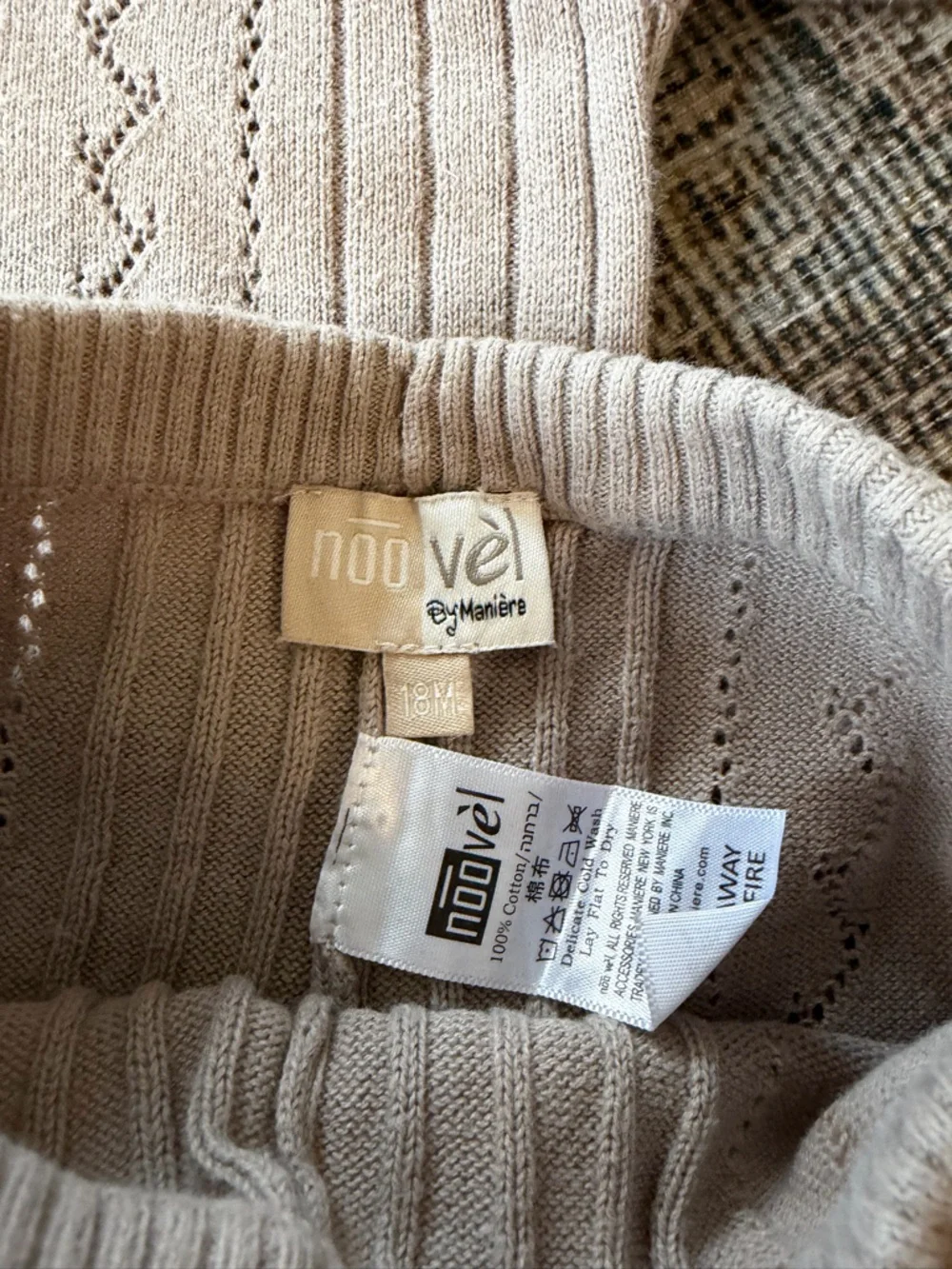 Noovel by maniere short and shirt set size 18 months